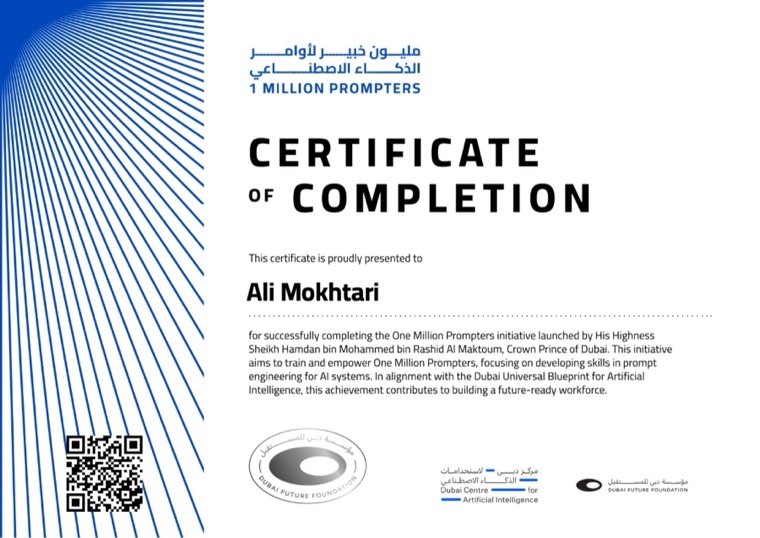 گواهی تکمیل برنامه One Million Prompters به نام علی مختاری، صادرشده از سایت رسمی دبی